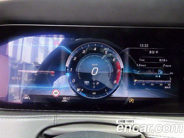 Mercedes-Benz S-Class Maybach S560 4MATIC
