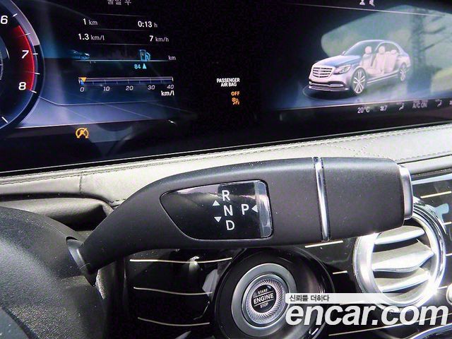 Mercedes-Benz S-Class Maybach S560 4MATIC