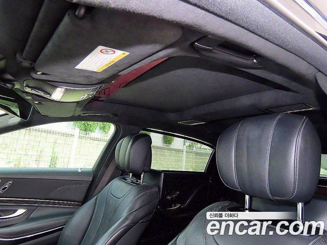 Mercedes-Benz S-Class Maybach S560 4MATIC