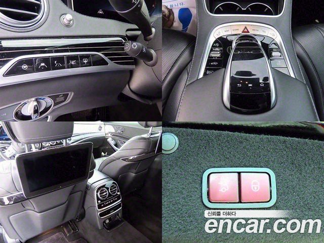 Mercedes-Benz S-Class Maybach S560 4MATIC