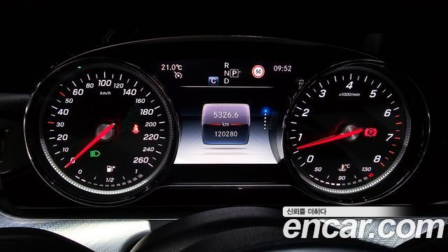 Mercedes-Benz E-Class E250 Avantgarde