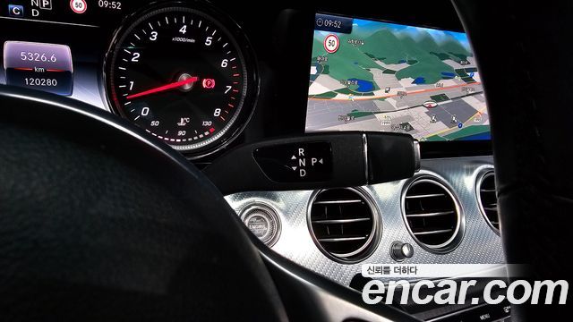 Mercedes-Benz E-Class E250 Avantgarde