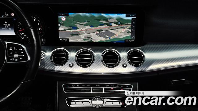 Mercedes-Benz E-Class E250 Avantgarde