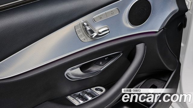 Mercedes-Benz E-Class E250 Avantgarde