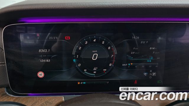 Mercedes-Benz E-Class E300 Exclusive