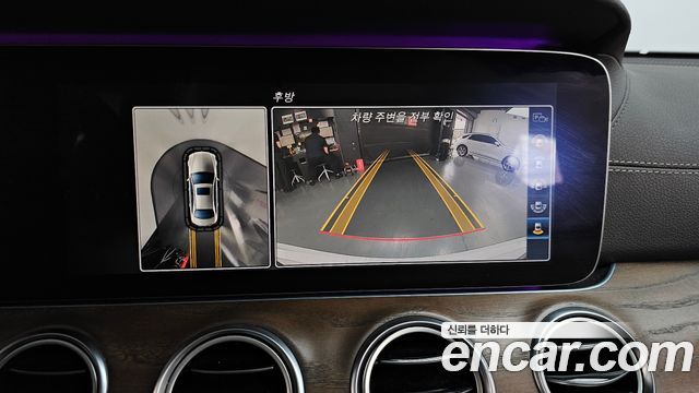 Mercedes-Benz E-Class E300 Exclusive