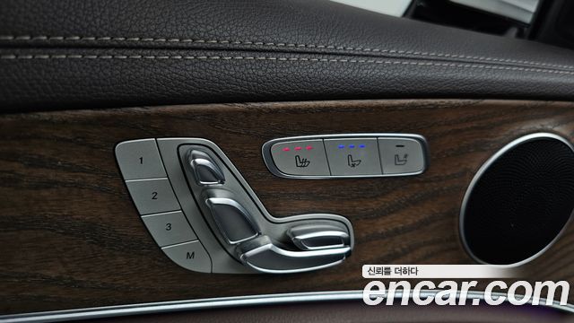 Mercedes-Benz E-Class E300 Exclusive