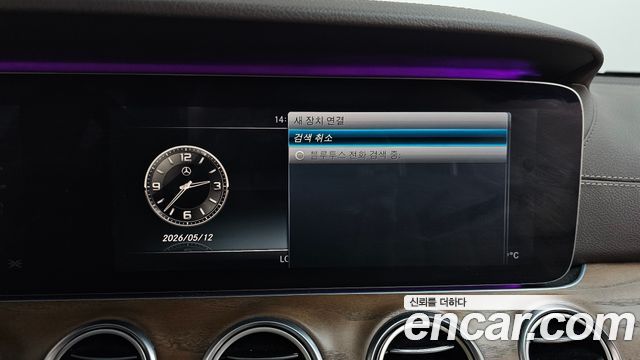 Mercedes-Benz E-Class E300 Exclusive
