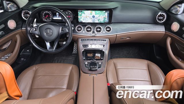 Mercedes-Benz E-Class E220d 4MATIC Avantgarde