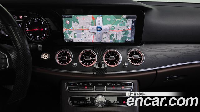 Mercedes-Benz E-Class E220d 4MATIC Avantgarde