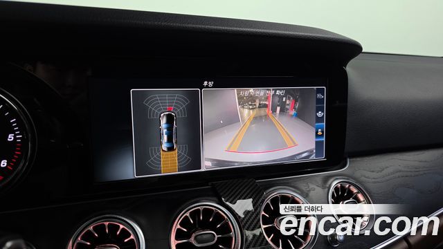 Mercedes-Benz E-Class E220d 4MATIC Avantgarde