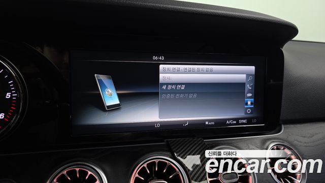 Mercedes-Benz E-Class E220d 4MATIC Avantgarde
