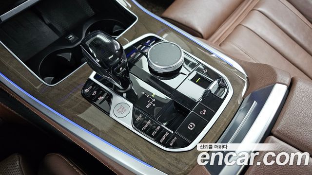 BMW X5 xDrive 30d xLine