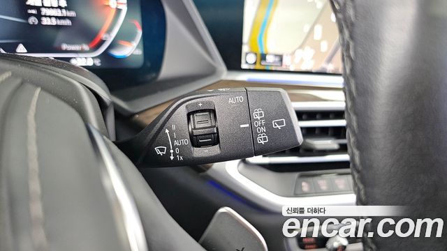 BMW X5 xDrive 30d xLine