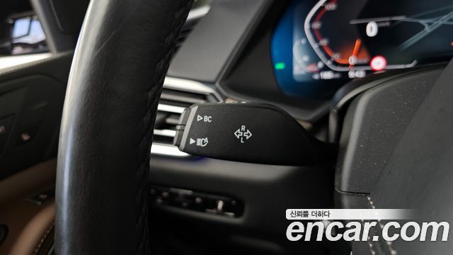 BMW X5 xDrive 30d xLine