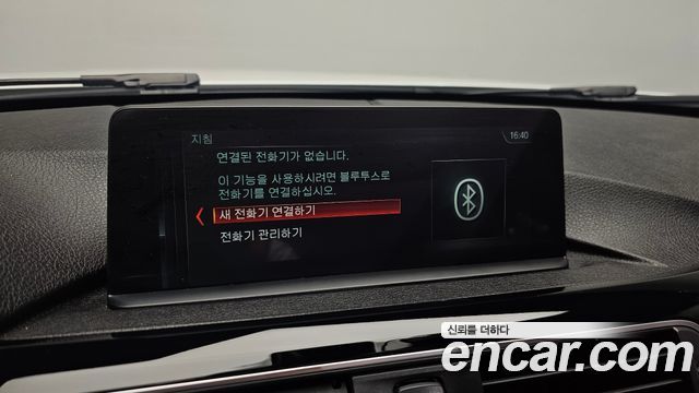 BMW 3-Series 320d