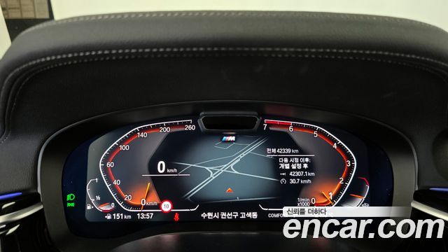 BMW 5-Series 530i M Sport Package