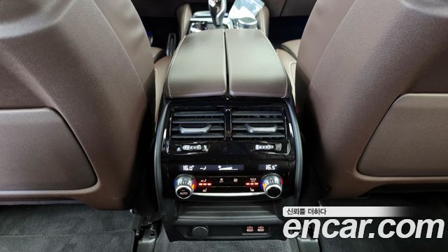 BMW 5-Series 530i M Sport Package