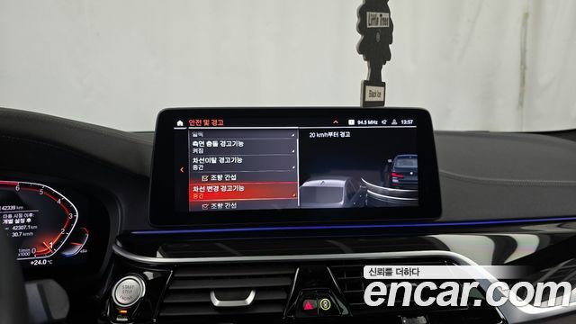 BMW 5-Series 530i M Sport Package