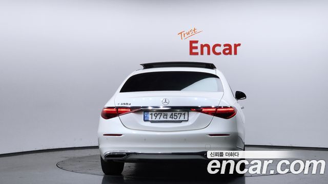 Mercedes-Benz S-Class S350 d