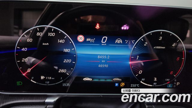 Mercedes-Benz S-Class S350 d
