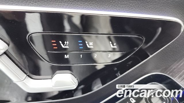 Mercedes-Benz S-Class S350 d