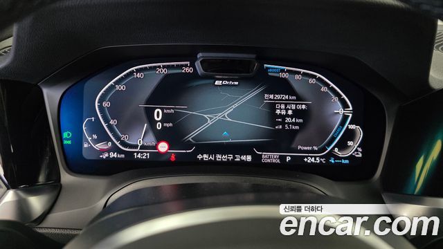 BMW 3-Series 330e M Sport