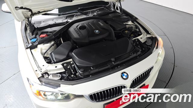 BMW 4-Series 420i Gran Coupe Special Edition