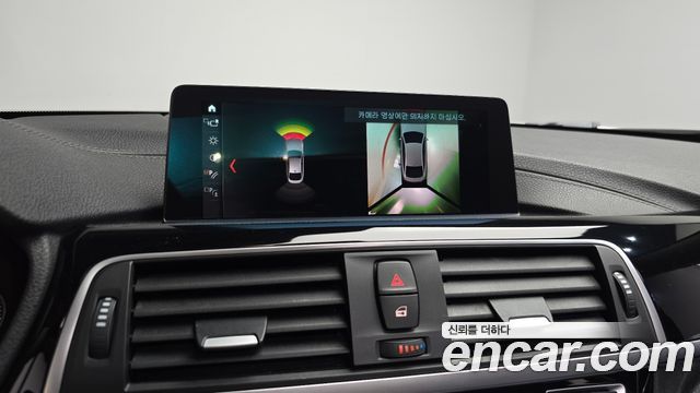 BMW 4-Series 420i Gran Coupe Special Edition