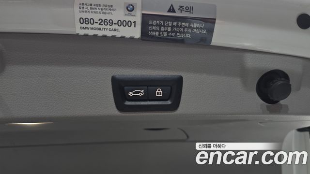 BMW 4-Series 420i Gran Coupe Special Edition