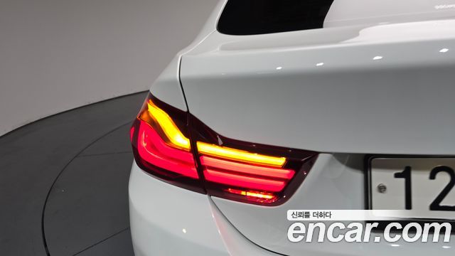 BMW 4-Series 420i Gran Coupe Special Edition