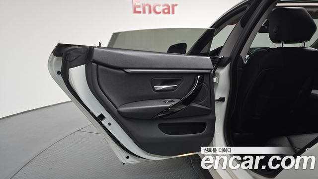 BMW 4-Series 420i Gran Coupe Special Edition