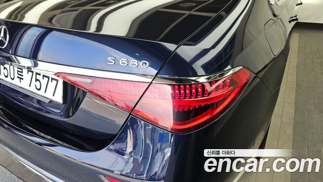 Mercedes-Benz S-Class Maybach S680 4MATIC