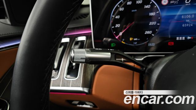 Mercedes-Benz S-Class Maybach S680 4MATIC