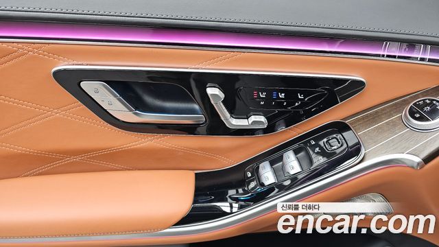 Mercedes-Benz S-Class Maybach S680 4MATIC