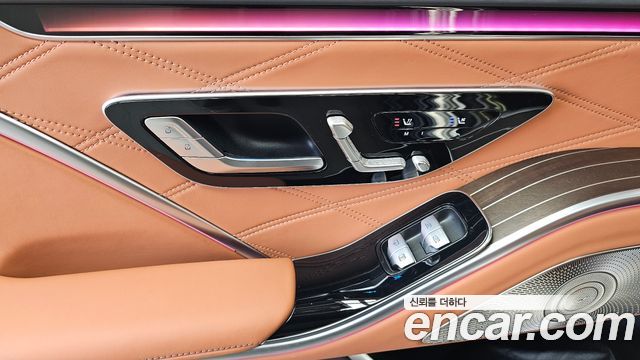 Mercedes-Benz S-Class Maybach S680 4MATIC