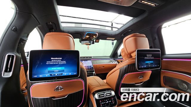 Mercedes-Benz S-Class Maybach S680 4MATIC