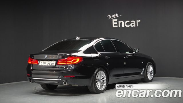 BMW 5-Series 530i xDrive Luxury Plus