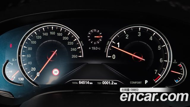 BMW 5-Series 530i xDrive Luxury Plus