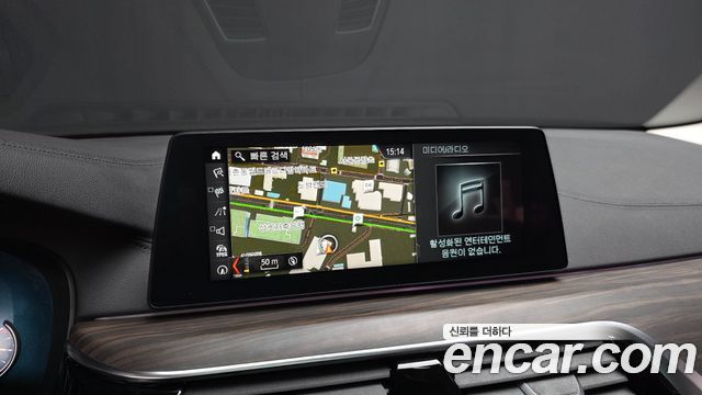 BMW 5-Series 530i xDrive Luxury Plus
