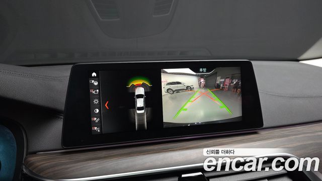 BMW 5-Series 530i xDrive Luxury Plus