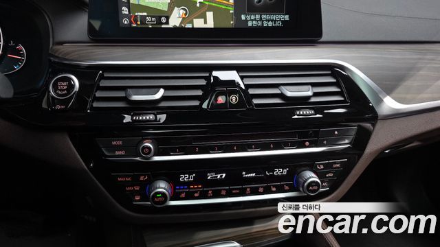 BMW 5-Series 530i xDrive Luxury Plus