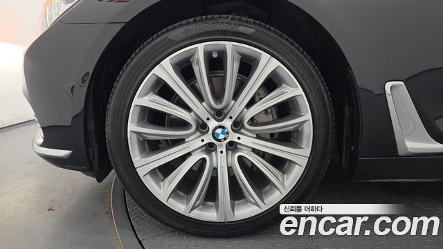 BMW 7-Series 740Li xDrive