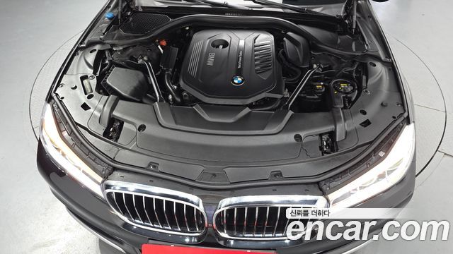 BMW 7-Series 740Li xDrive