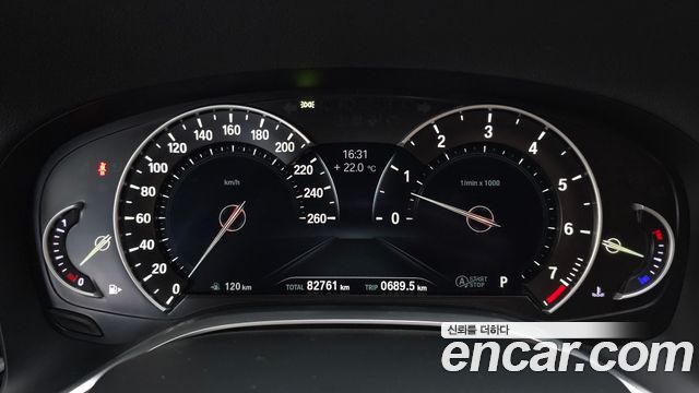 BMW 7-Series 740Li xDrive
