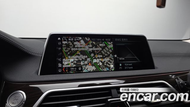 BMW 7-Series 740Li xDrive
