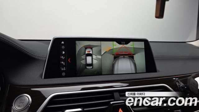 BMW 7-Series 740Li xDrive