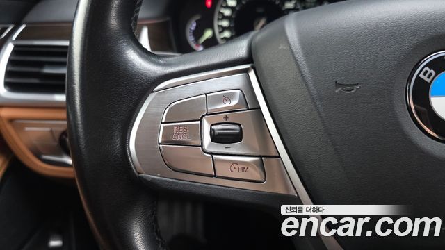 BMW 7-Series 740Li xDrive