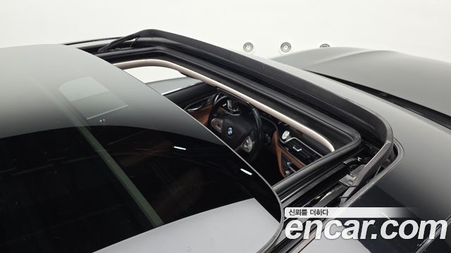 BMW 7-Series 740Li xDrive