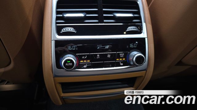 BMW 7-Series 740Li xDrive